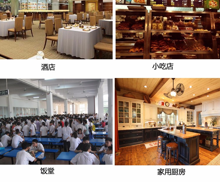 油水隔离器