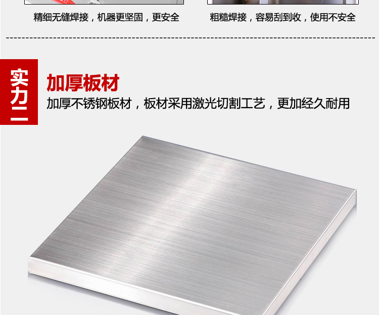 油水隔离器